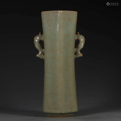 A Chinese Longquan Kiln Porcelain Double Ears Flower Vase