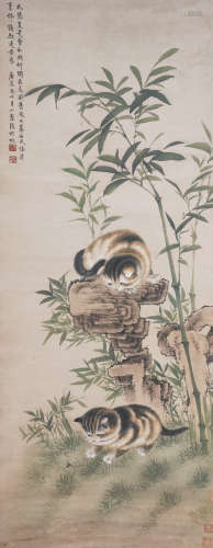A Chinese Cat Painting, Zhang Zuozhi Mark
