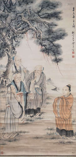 A Chinese Figures Painting, Yu Ji Mark
