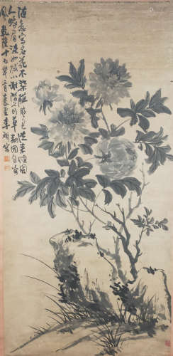 A Chinese Flower and Plant Painting, Li Chan Mark