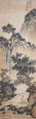 A Chinese Landscape Painting, Zhang Yu Mark