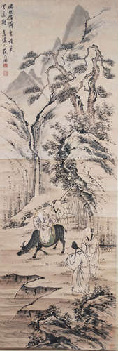 A Chinese Landscape Figure Painting, Su Xiaopeng Mark