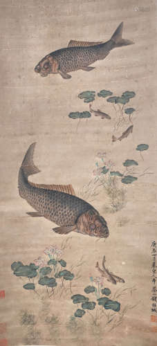 A Chinese Fish Painting, Qian Weicheng Mark