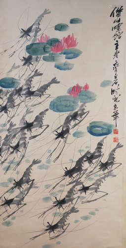 A Chinese Shrimp Painting, Qi Baishi Mark