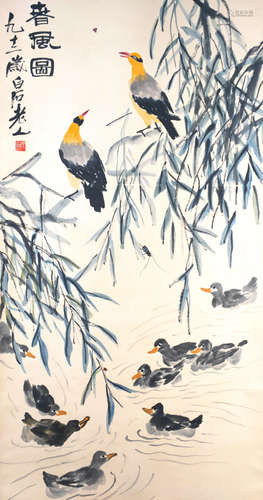 A Chinese Flower&bird Painting, Qi Baishi Mark