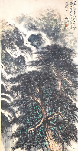 A Chinese Landscape Painting, Li Xiong Cai Mark