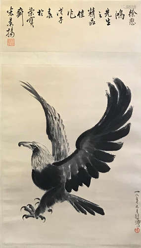 A Chinese Eagle Painting