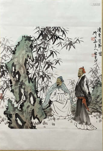 A Chinese Figures Painting, Miao Zaixin Mark