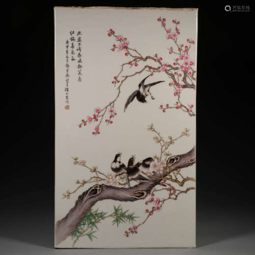 A Chinese Plum Blossom Porcelain Plaque
