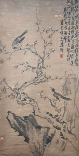 A Chinese Landscape Painting, Li Chan Mark