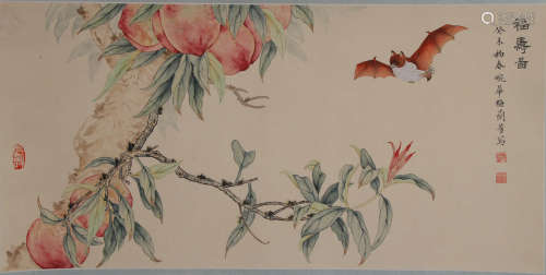 A Chinese Bat and Peach Painting, Mei Lanfang Mark