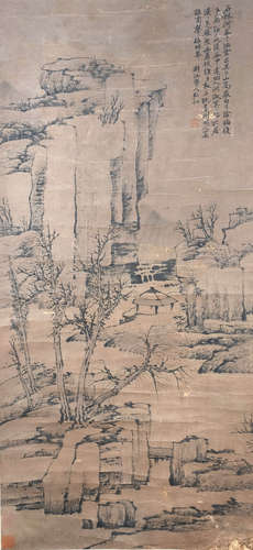 A Chinese Landscape Painting, Hong Ren Mark