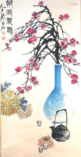 A Chinese Flower and Plant Painting, Qi Baishi Mark