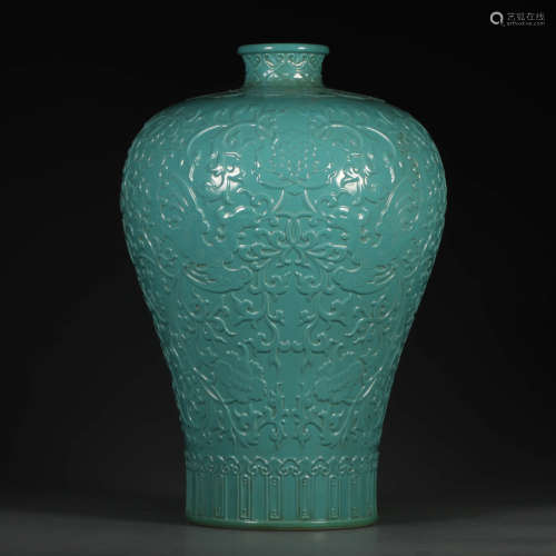 A Chinese Turquoise-Glazed Twining Flower Pattern Carved Porcelain Plum Bottle