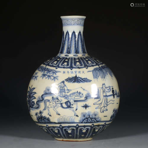 A Chinese Blue and White Figures Painted Porcelain Vase