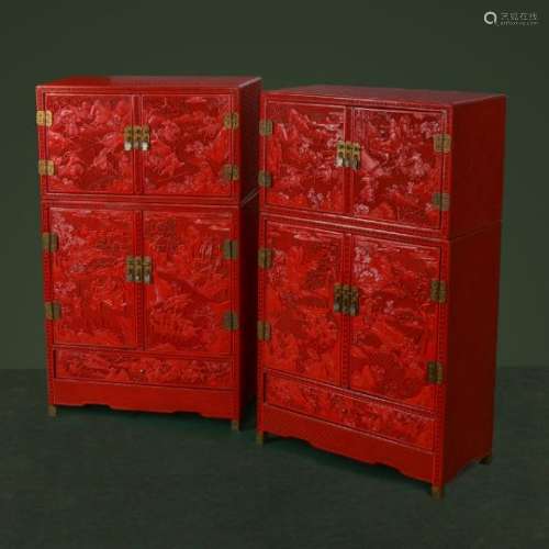 A PAIR OF MINIATURE CHINESE CINNABAR LACQUER CABINETS.