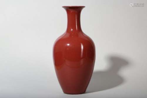 A CHINESE COPPER RED GLAZED VASE.