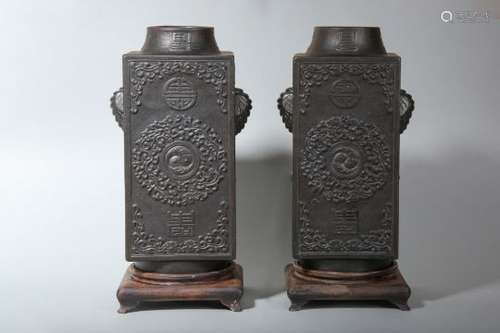 A PAIR OF RARE CHINESE BLACK-GLAZED 'IMITATION BRONZE' VASES, CO