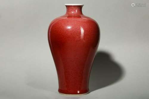 A CHINESE COPPER-RED VASE, MEIPING.