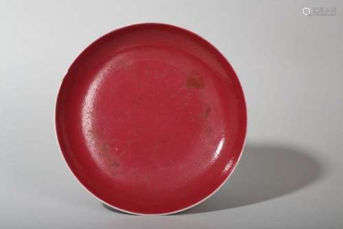 A CHINESE COPPER-RED GLAZED DISH.