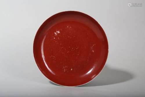 A CHINESE COPPER-RED ENAMELLED DISH.