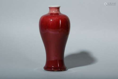A CHINESE COPPER RED-GLAZED VASE, MEIPING.