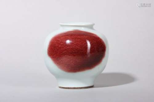 A CHINESE COPPER-RED SPLASHED VASE.