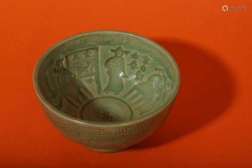 A CHINESE LONGQUAN CELADON-GLAZED 'SCHOLARS AND POETS' BOWL.