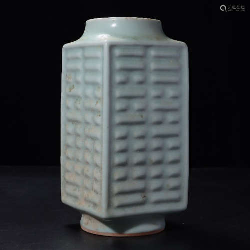 A Chinese Bagua Porcelain Cong Vase