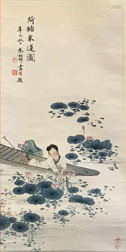 A Chinese Painting Scroll