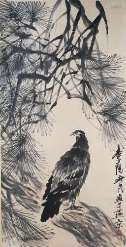 A Chinese Painting, Qi Baishi Mark