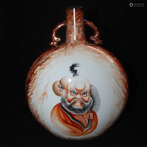 A Chinese Porcelain Moonflask