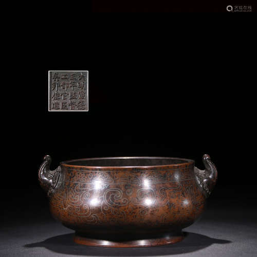 A Chinese Bronze And Silver Censer With Double Elephant’s Nose Shaped Ears