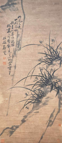 A Chinese Flower-and-plant Painting, Zheng Banqiao Mark