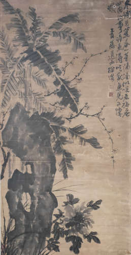 A Chinese Flower-and-plant Painting, Xuwei Mark