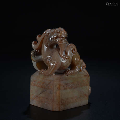 A Chinese Jade Beast Seal