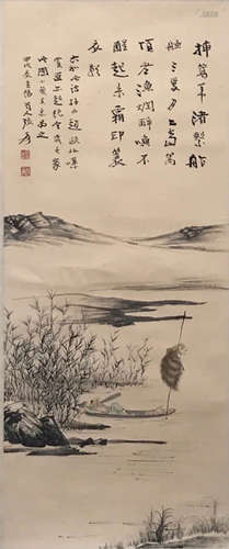 A Chinese Painting