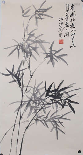 A Chinese Painting Scroll of Bamboo