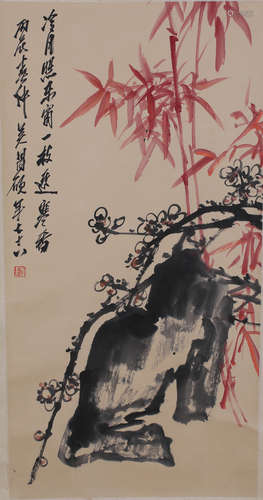 A Chinese Painting of Bamboo and Stone