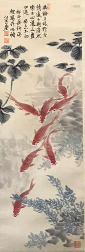 A Chinese Painting Scroll