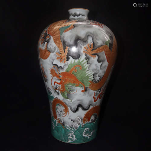 A Chinese Gilt Dragon Pattern Porcelain Plum Vase