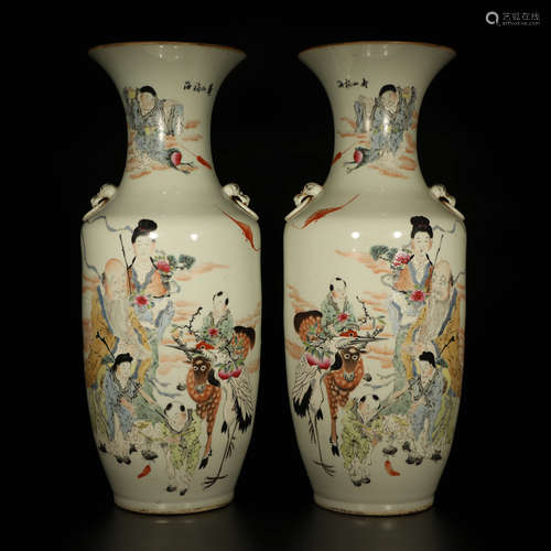 A Pair of Chinese Famille Rose Magu'sBirhday Offering Porcelain Vases With Double Ears