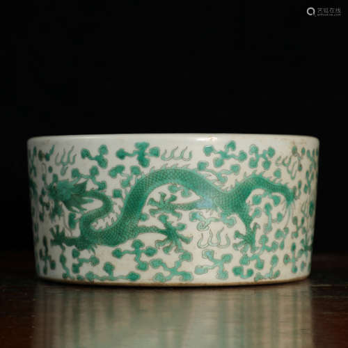 A Chinese Green Dragon Pattern Porcelain Washer