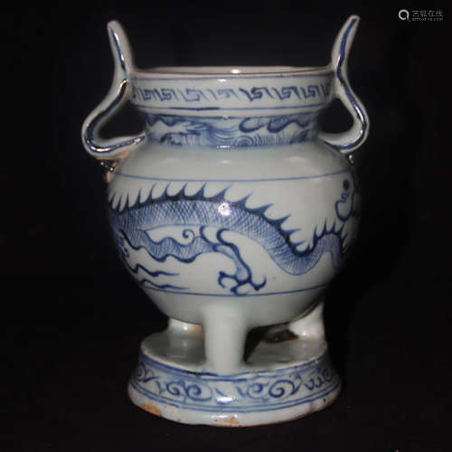 A Chinese Blue and White Porcelain Incense Burner