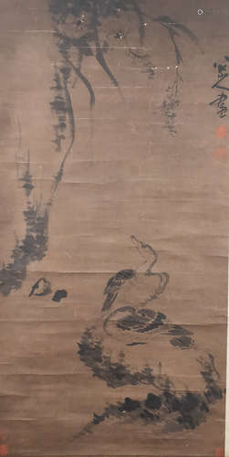 A Chinese Bird Painting, Zhuda Mark