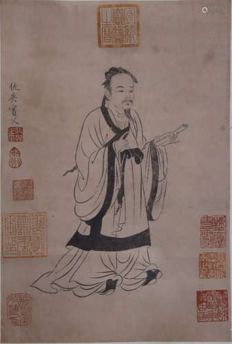 A Chinese Painting, Chouying Mark