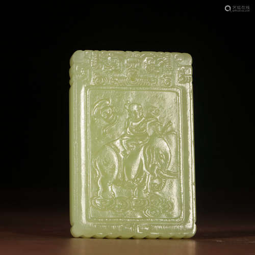 A Chinese Hetian Jade Boy Pendant