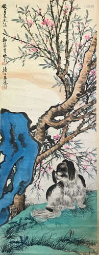 A Chinese Painting