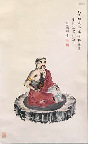 A Chinese Painting Scroll of Amitabha