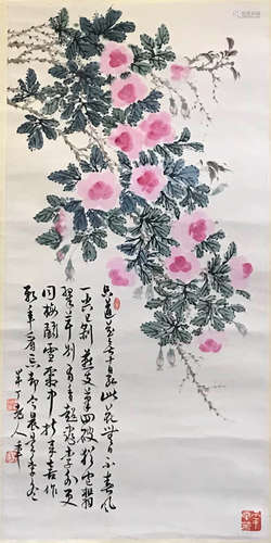 A Chinese Painting Scroll of Flowers